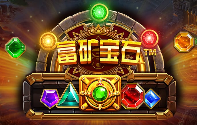 万搏综合登录